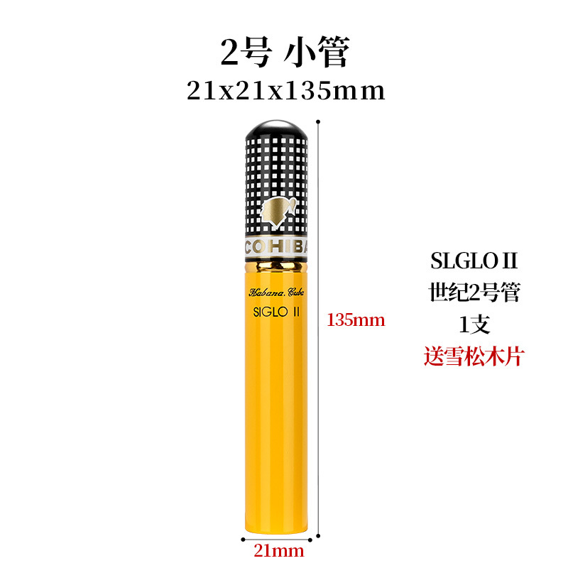 Portable Travel Aluminum Elegant Single Pocket Cigar Tube Case - Image 6