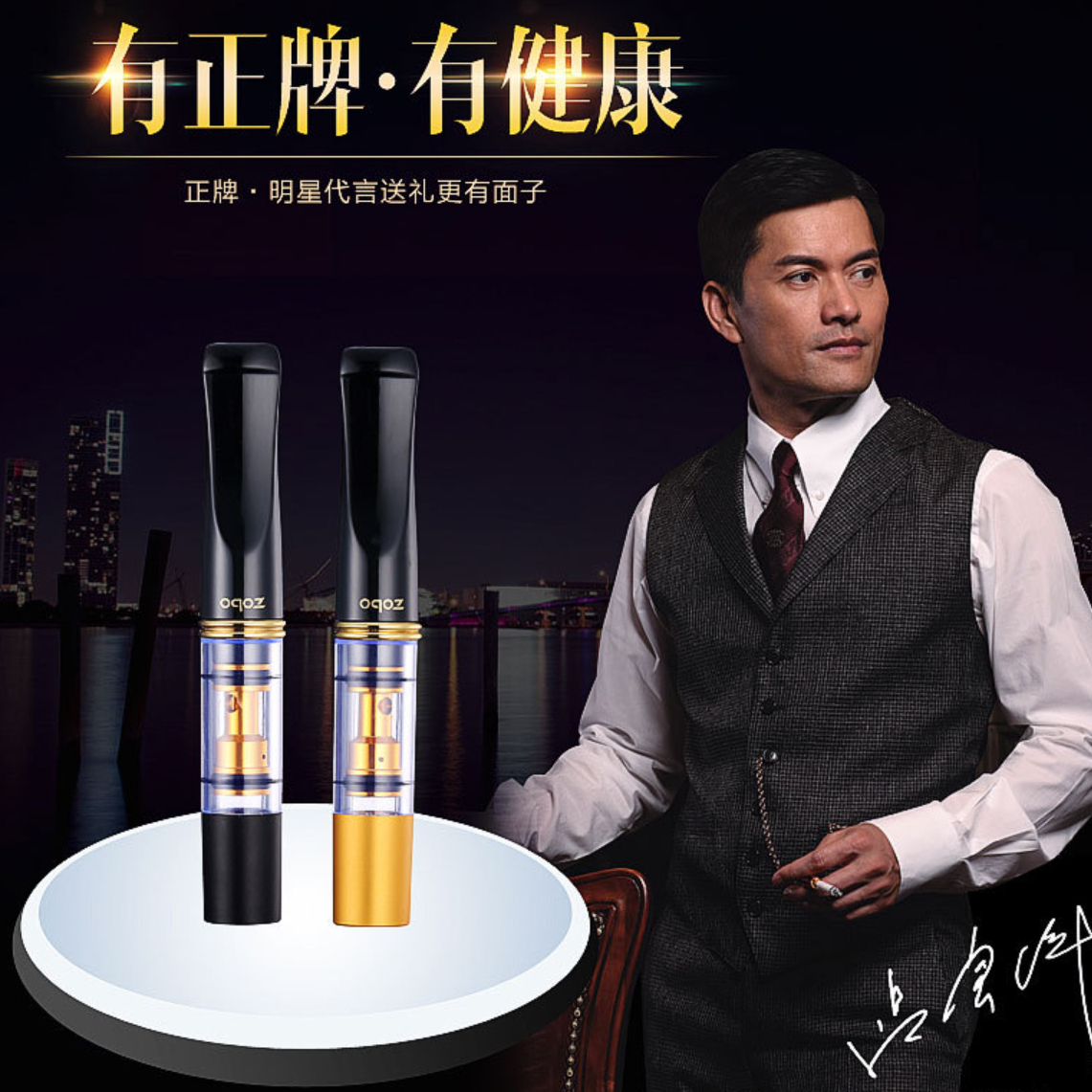 ZOBO Recyclable Multi-Filtering Washable Cigarette Filter Holder - Image 8