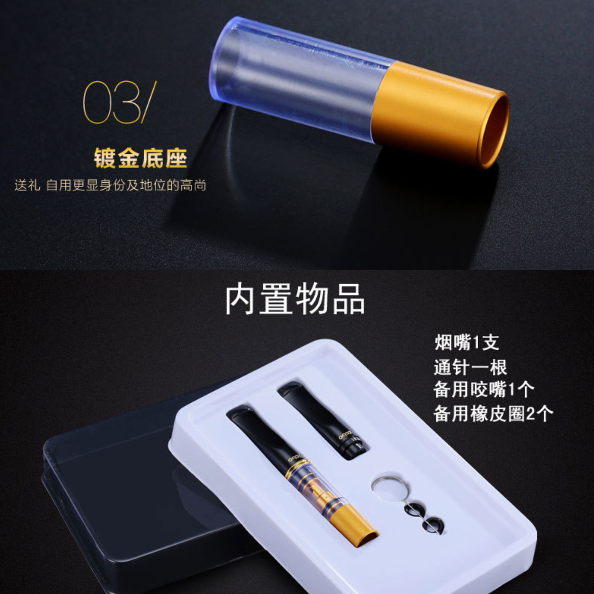 ZOBO Recyclable Multi-Filtering Washable Cigarette Filter Holder - Image 12