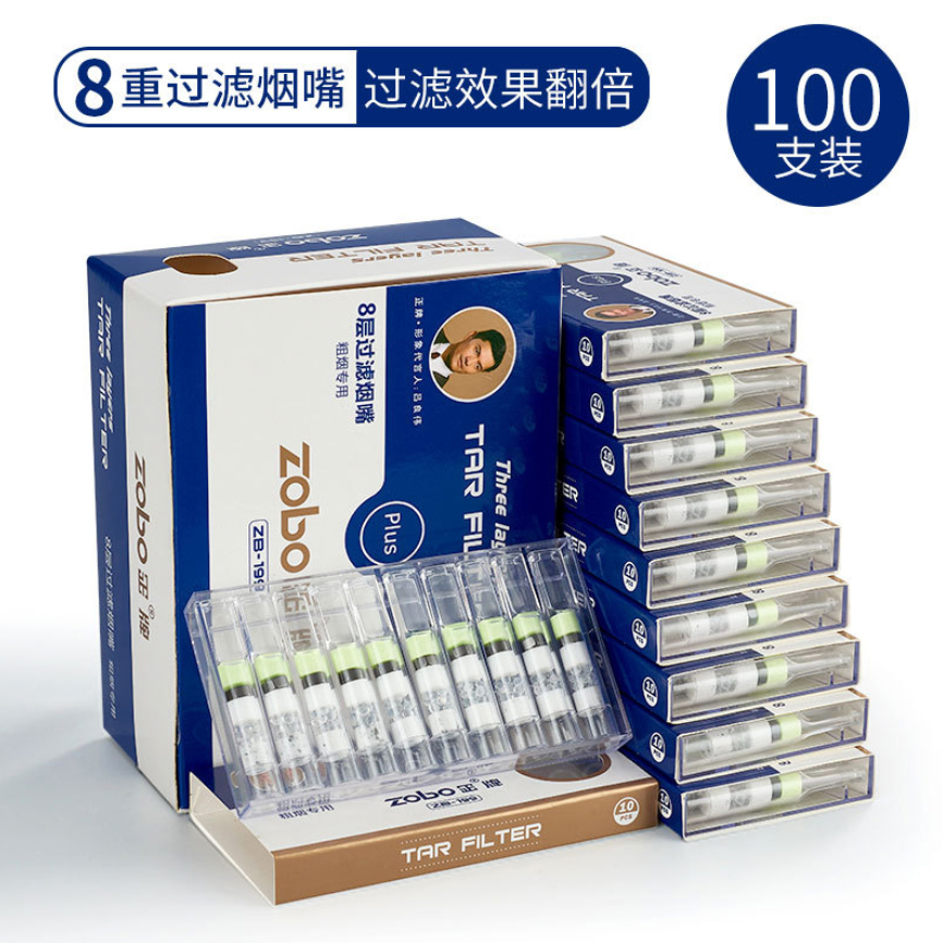 ZOBO Disposable Multi-Filtering Physical Eight Filtration Cigarette Filter Holder - Image 5