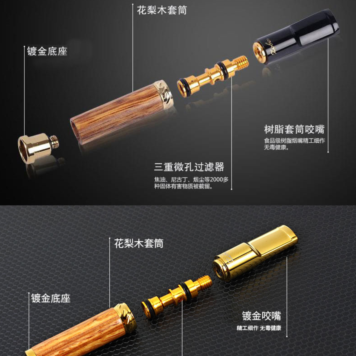 ZOBO Recyclable Multi-Filtering Washable Wooden Cigarette Filter Holder - Image 10