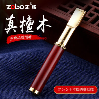 ZOBO Recyclable Multi-Filtering Wooden Cigarette Filter Holder