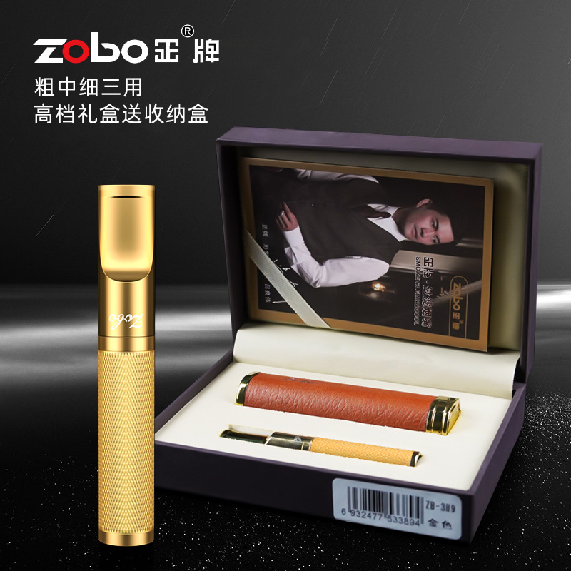 ZOBO Recyclable Multi-Filtering Washable Cigarette Filter Holder