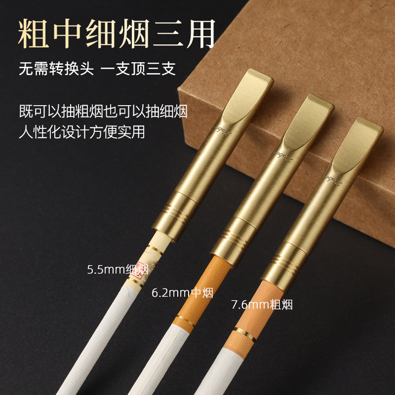 ZOBO Recyclable Multi-Filtering Brass Cigarette Filter Holder - Image 2