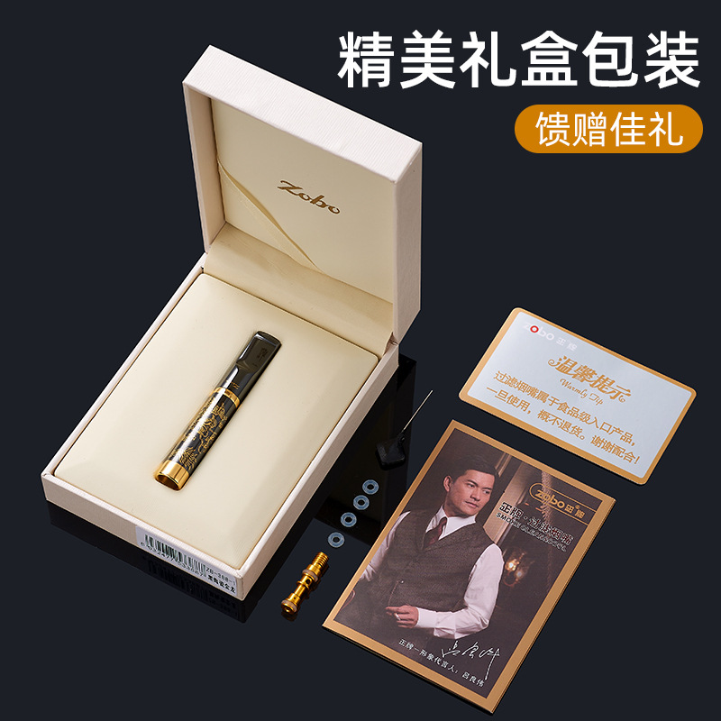 ZOBO Recyclable Washable Ceramics Cigarette Filter Holder - Image 4