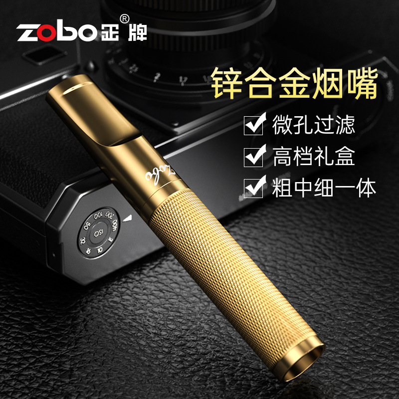 ZOBO Recyclable Multi-Filtering Washable Cigarette Filter Holder - Image 6