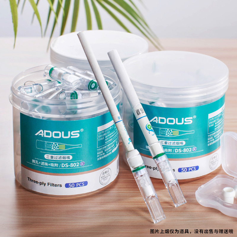 Adous Disposable Multi-Filtration Cigarette Filter Holder 50 PCS