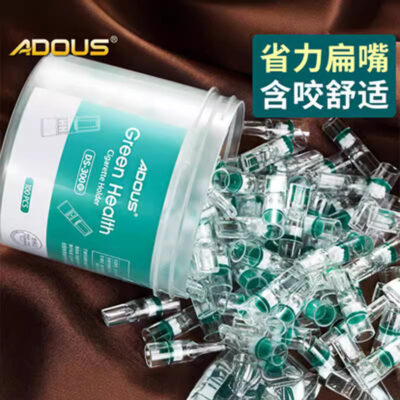Adous Disposable Multi-Filtration Cigarette Filter Holder