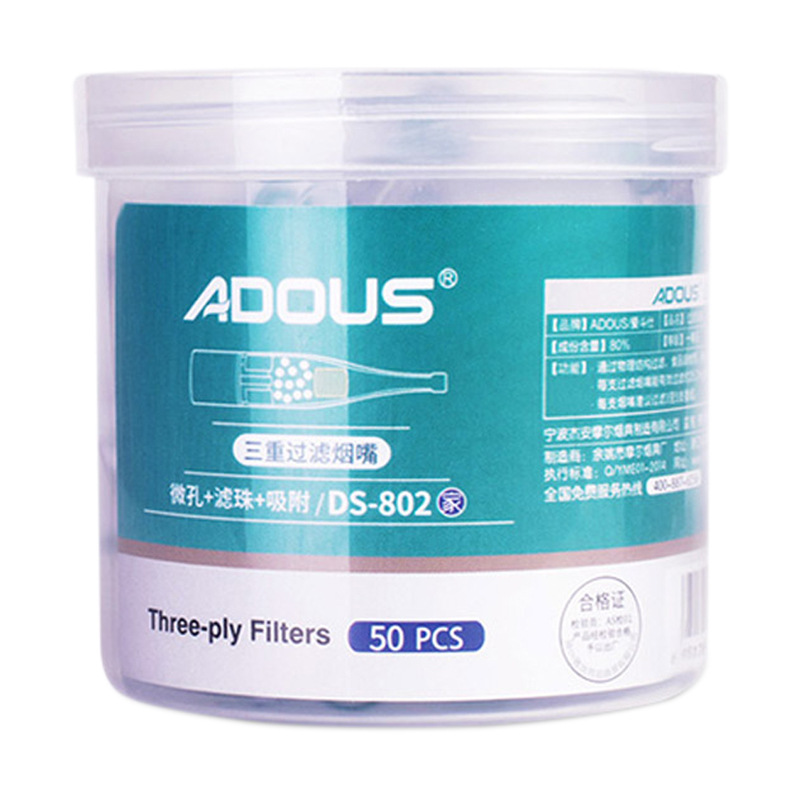 Adous Disposable Multi-Filtration Cigarette Filter Holder 50 PCS - Image 5