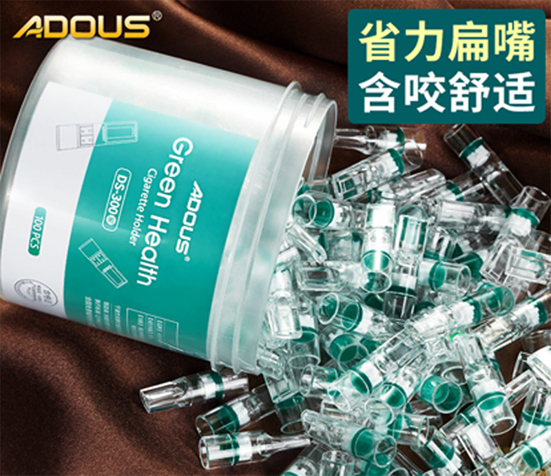 Adous Disposable Multi-Filtration Cigarette Filter Holder - Image 6